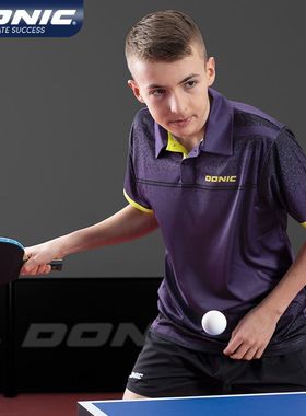 Donic/多尼克乒乓球服_夏季短袖印花运动T恤_亲肤透气速干_83233