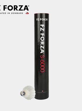 FZFORZA羽毛球官方正品耐打稳定鸭毛球 天然球12只装 FZ_S6000