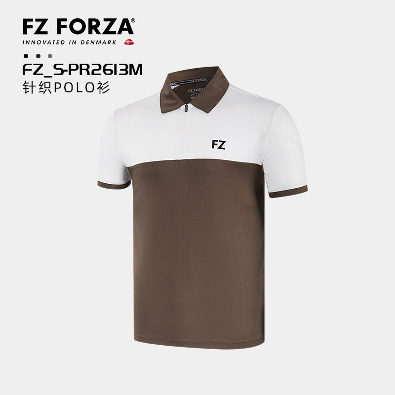FZFORZA羽毛球服中性款休闲短袖针织POLOT恤 FZ_S-PR2613M
