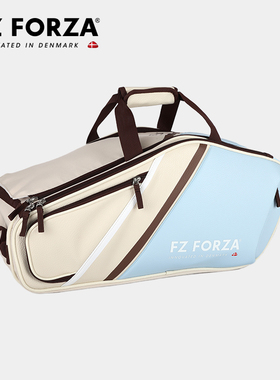 FZFORZA球包匹克球包大容量运动包4支装拍包 FZ_Dink Line 4Pcs