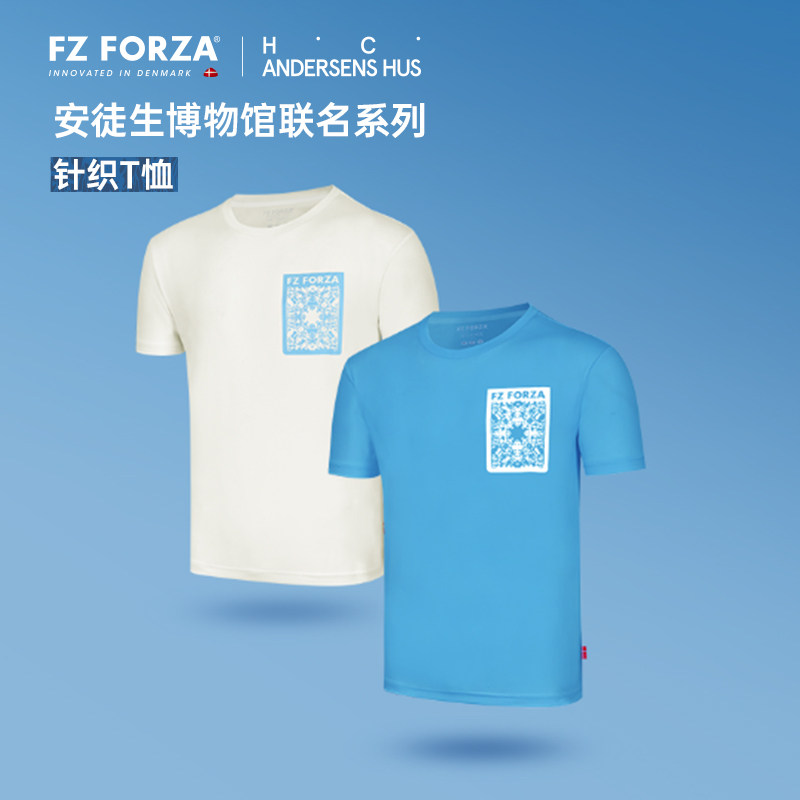 【限时特价】 FZFORZA羽毛球服安徒生博物馆FZ_T–503HCA运动短袖