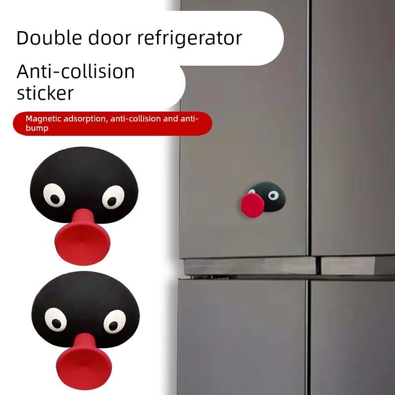 双开门冰箱防撞贴硅胶防撞门把手垫柜门防磕碰冰箱卡通磁吸防撞垫