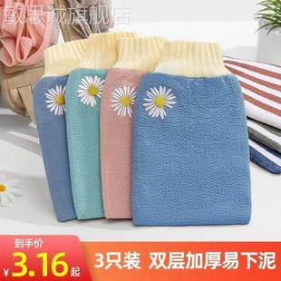 摧磋照捶檫擦差溠蹉磋搓泥冼洗操藻早灰澡巾后拉背巾硅胶长条双面