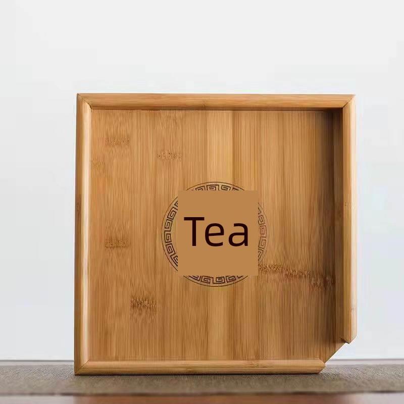 竹制分茶盘普洱茶饼分茶盘实木赏茶盘开茶器茶刀针撬茶盘茶饼托盘