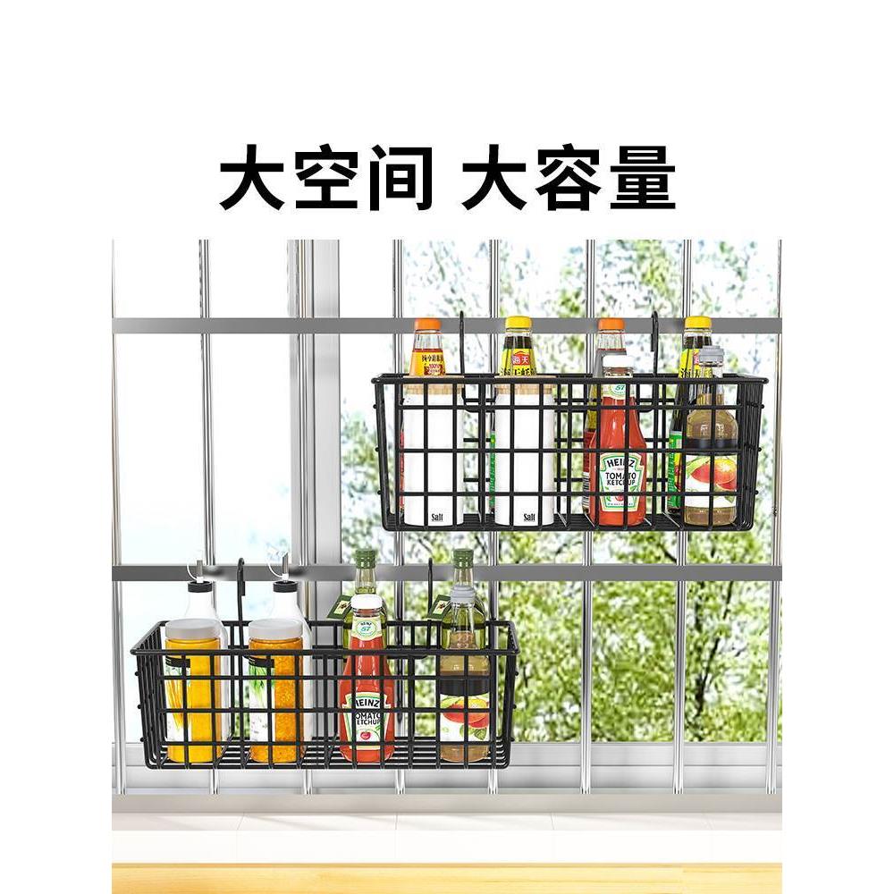 厨房窗台置物架水槽小挂篮窗户挂架壁挂式调料收纳篮多功能挂钩架