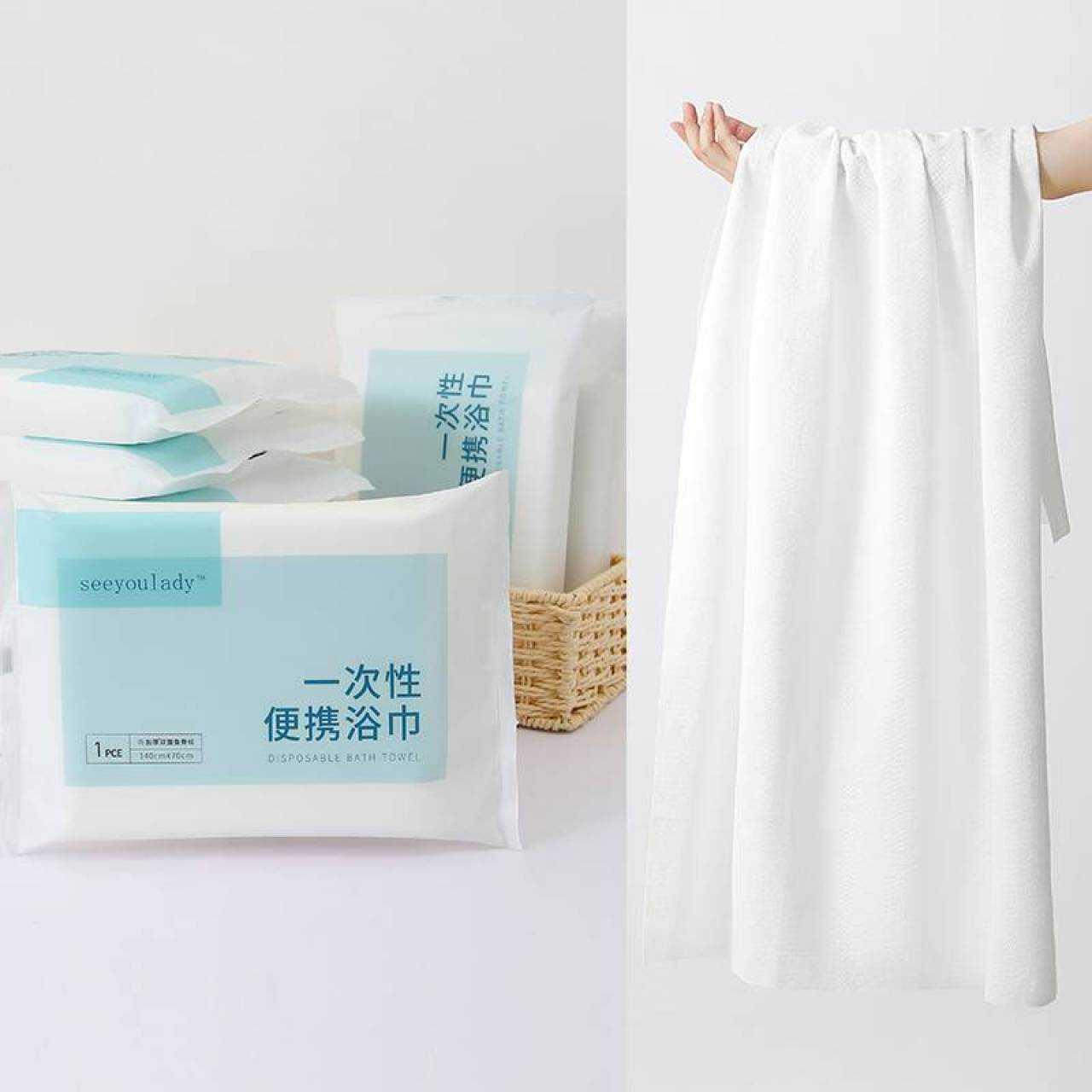 家居旅行加厚吸水 一次性大浴巾70*140CM（10条一组）169A125004