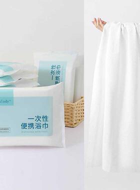 家居旅行加厚吸水 一次性大浴巾70*140CM（10条一组）169A125004
