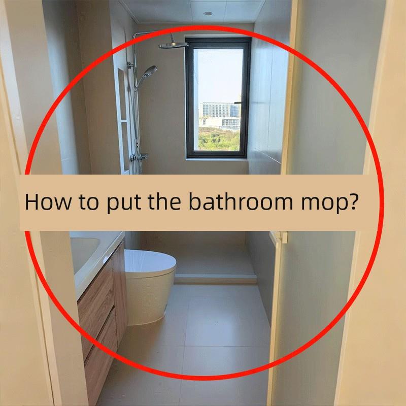 还在这样放？吸盘拖把夹卫生间家用免打孔浴室挂钩壁挂式收纳架子