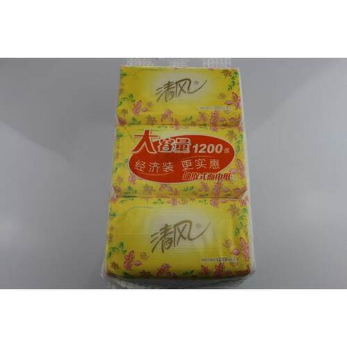 清风抽纸 200抽袋装 花韵 软抽 B338RCM 清风餐巾纸