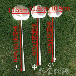 包邮 贵州安顺炒菜瓢砂光不锈钢锅铲厨房实用铲子勺子3种型号可选