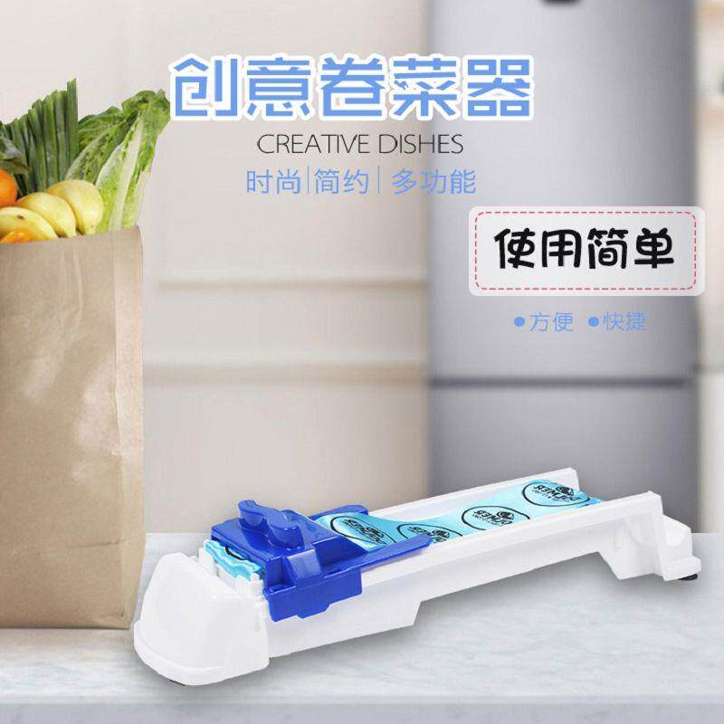 家用蔬菜小工具卷菜器寿司机蔬菜卷肉机厨房创意小工具卷肉器包邮