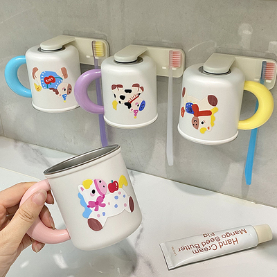 卡通316不锈钢磁吸抗菌漱口杯
