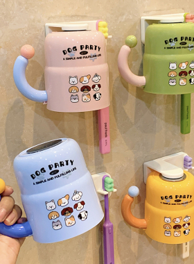 原创小狗家族倒挂洗漱高颜值情侣可牙刷不锈钢漱口杯家用刷牙杯