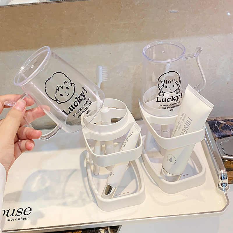 幸运男孩女孩双人情侣款牙刷杯