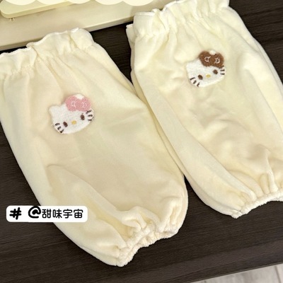 防脏kt猫套袖可爱新款毛绒写字