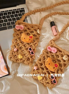 黑皮豹纹kt猫收纳包斜挎包