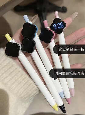 四叶草静音电子时钟笔套学生考试