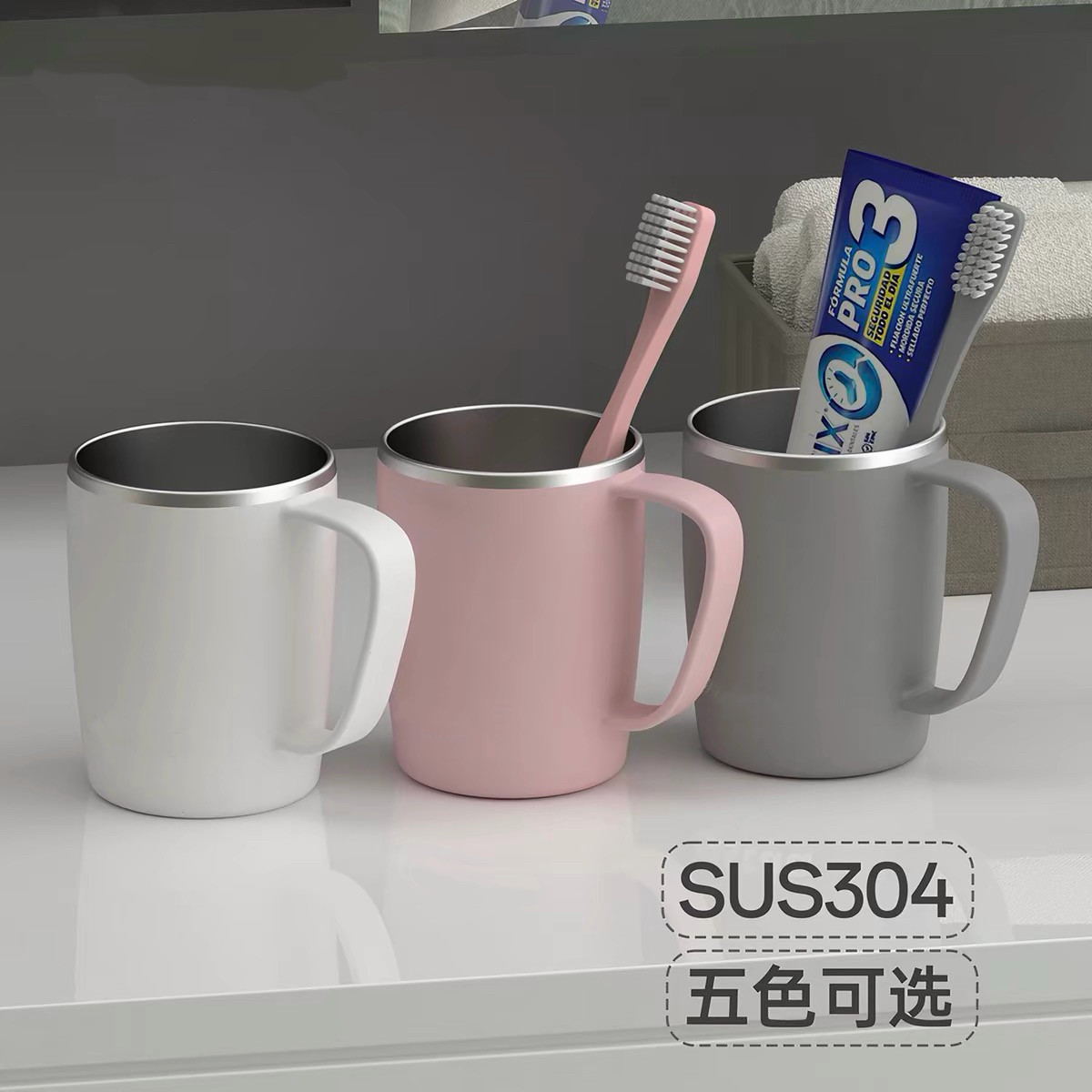不锈钢漱口杯刷牙杯子家用高档高颜值轻奢学生情侣牙具牙刷洗漱杯