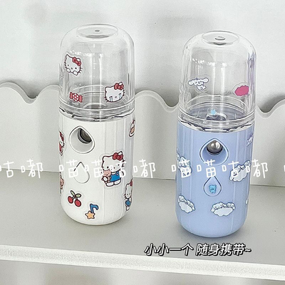 纳米喷雾补水仪充电式美容仪补水保湿冷喷随身小型便携式加湿神器