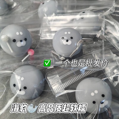 小红书同款硅胶超软捏捏小鼻嘎