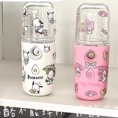 便携补水加湿器喷雾脸部