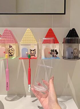 卡通牙刷架套装萌趣人物浴室免打孔牙刷杯收纳可爱风洗漱整理神器