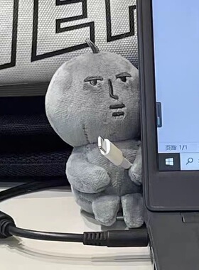 粉红兔子钥匙扣多巴胺卡通短裤毛绒变装挂件公仔灰色石头人挂饰