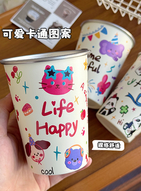 可爱满印动物家族高颜值304不锈钢漱口杯可爱便携直饮户外随手杯