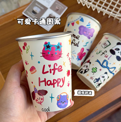 可爱满印动物家族304不锈钢漱口