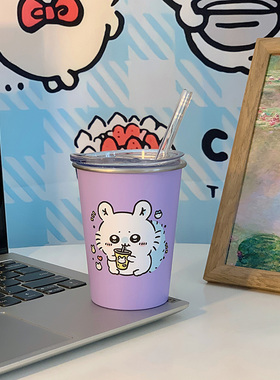 高颜值创意卡通304不锈钢水杯杯家用情侣对杯早餐杯子套装牛奶杯