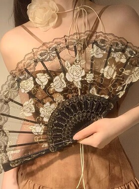 新中式蕾丝玫瑰扇子女夏折扇舞蹈专用古风折叠扇国超仙风马面裙
