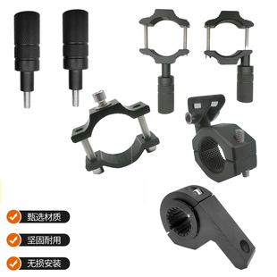 摩托车射灯固定支架护杠管夹支架挡泥板减震支架通用配件改装射灯