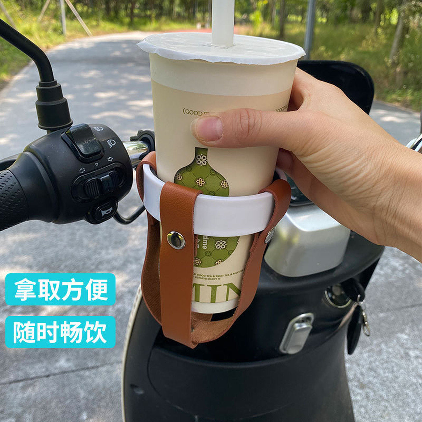 电动车水杯架通用山地自行车水壶架电瓶车奶茶咖啡饮料架单车支架
