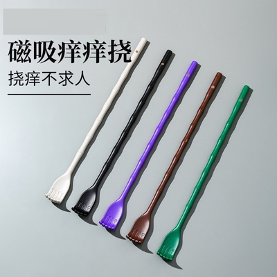 挠痒痒年轻人女痒痒挠不求人抓痒器可爱新款网红新型少女抓背神器