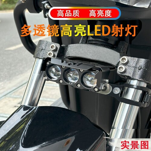 摩托车大灯超亮强光led电动车灯射灯外置透镜铺路电瓶三轮照明灯