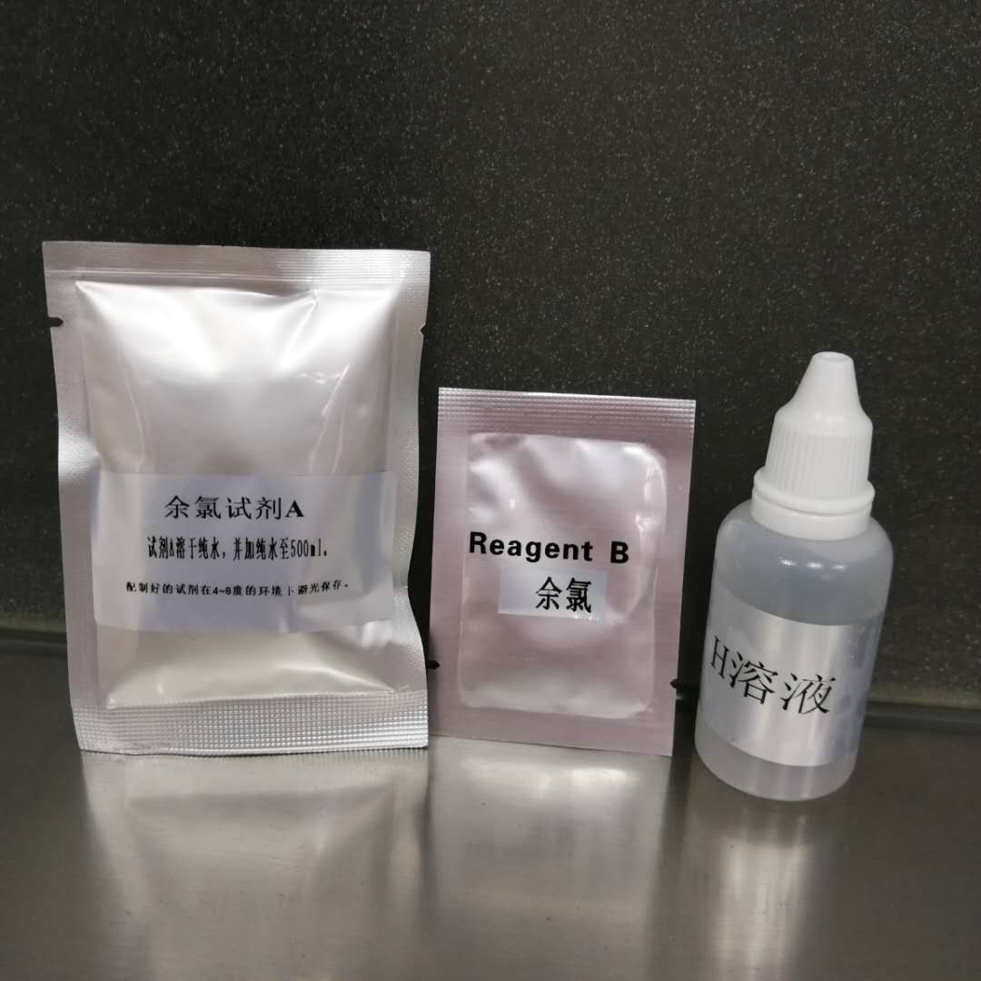 色度标准溶液/铂钴色度液/500PCU标准物质色度仪校准液比色皿