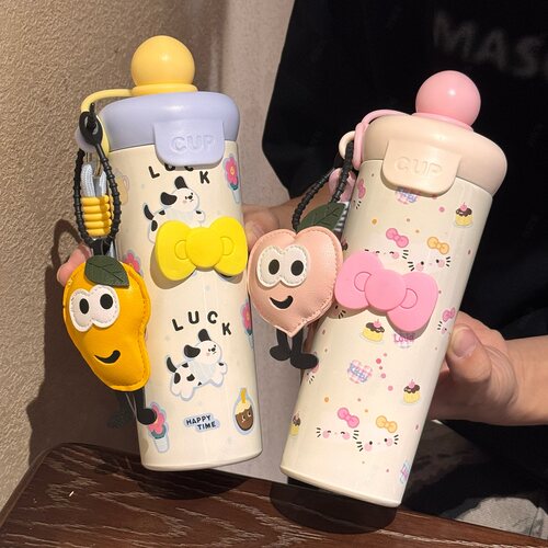 新款高颜值浮球保温吸管杯