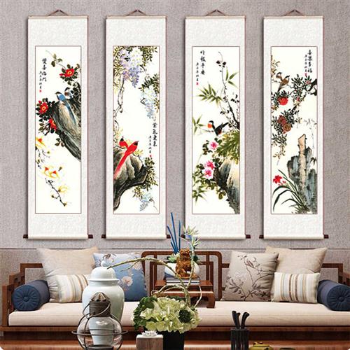 梅兰竹菊四联幅新中式客厅沙发装饰画琴棋书画春夏秋冬挂画轴国画