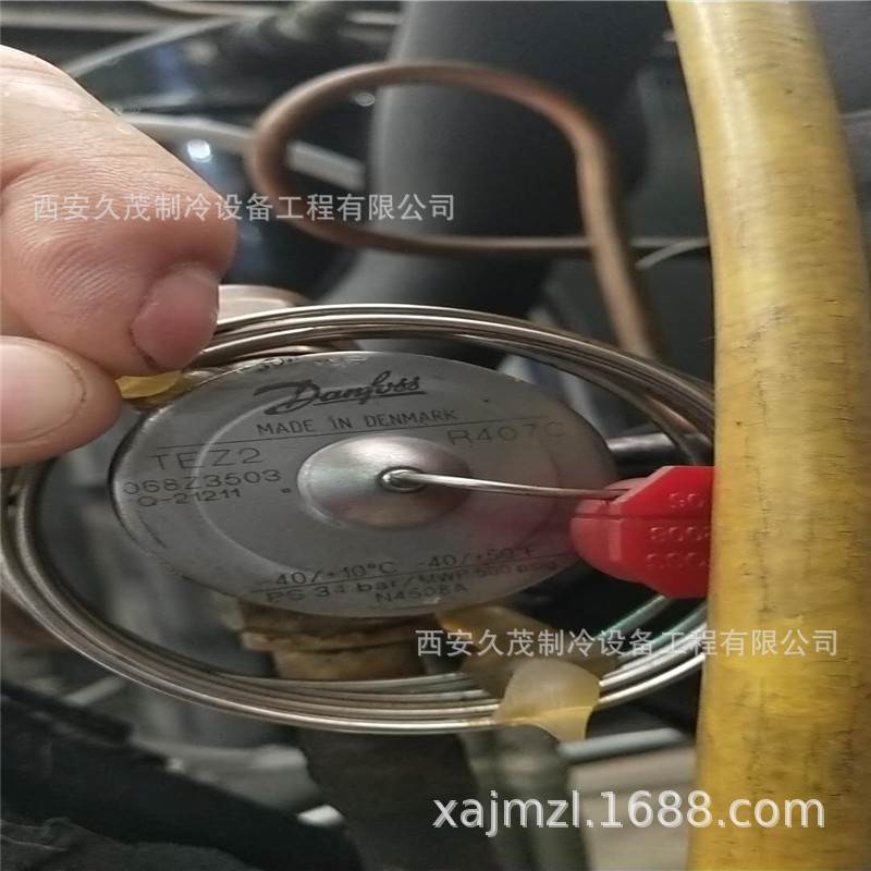 Danfoss丹佛斯膨胀阀 感温包TEZ5 (067B3278 067B3277) 空调冷库