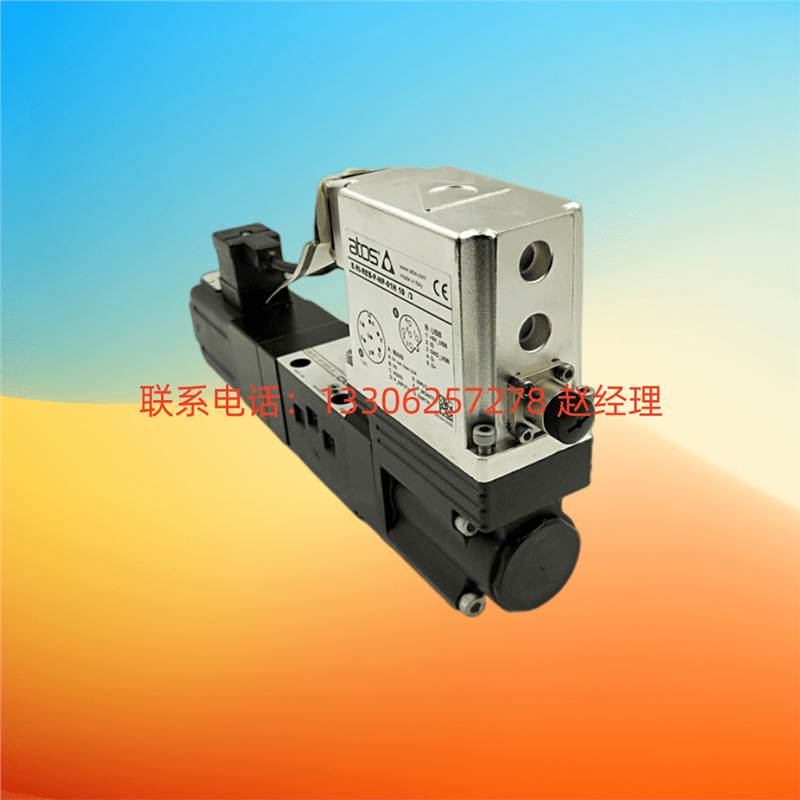 意大利ATOS阿托斯比例阀DKZOR-TE-171-S5全新DKZOR-T-173-L5 40