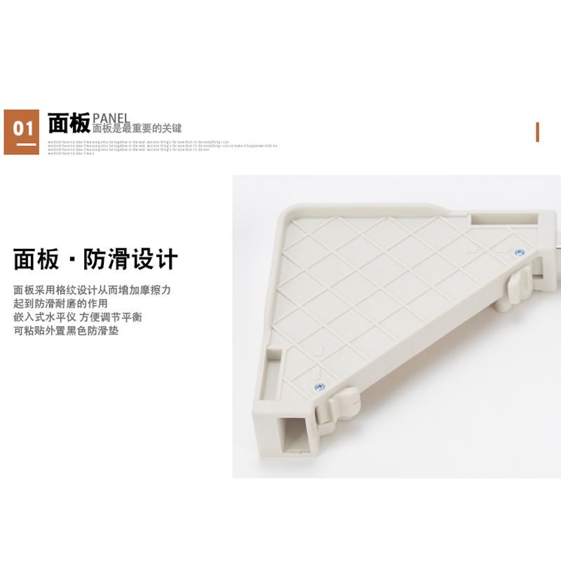。适用海尔3kg迷你洗衣底座XQBM30-2机18移动万向轮垫高架防潮底属于什么档次？