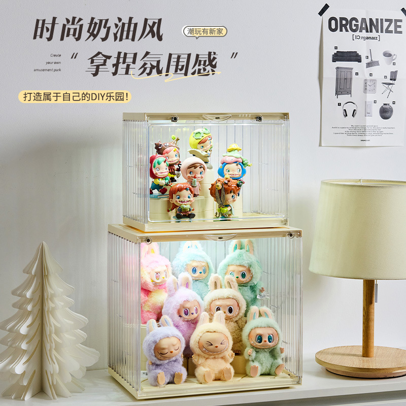 盲盒收纳盒积木款亚克力展示架