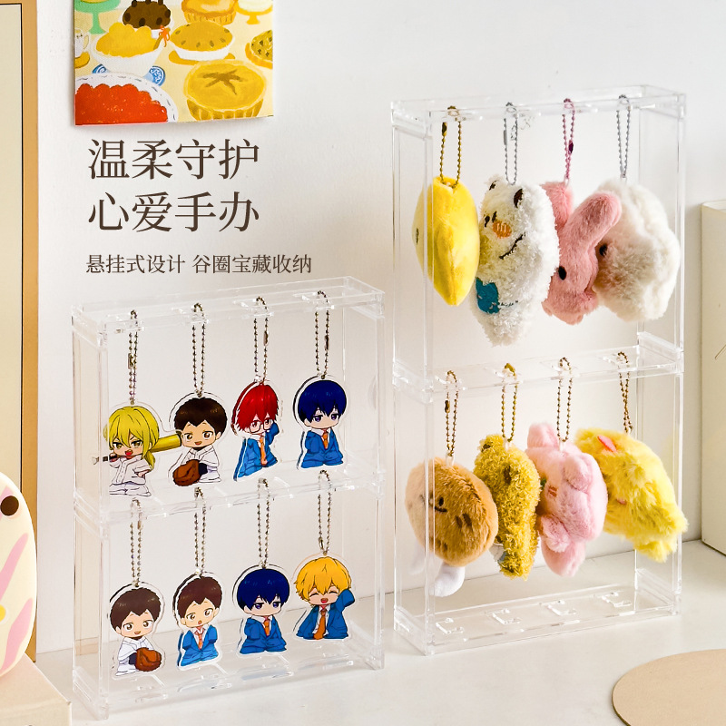 谷子展示架收纳盒徽章展示柜