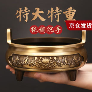 福笙堂纯黄铜供奉香炉大号三足宣德炉家用线香炉复古茶道香熏炉室