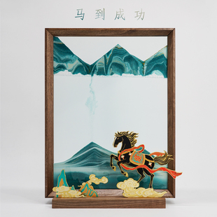 马鹿马到成功流沙画摆件装饰品办公室客厅高档马年本命年新年礼物
