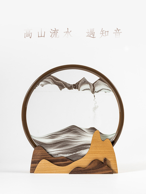 马鹿创意流沙画高山流水沙漏客厅办公饰品新中式装饰定制礼品