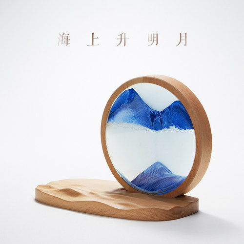 马鹿海上生明月流沙画摆件礼物