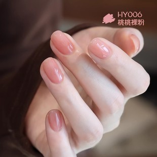 裸色新款免烤指甲油快干持久2025护甲油透明粉色美甲显白温变甲油