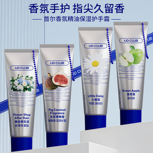 好清新的青苹果香！香氛护手霜女滋润持久保湿补水防干裂男女小支