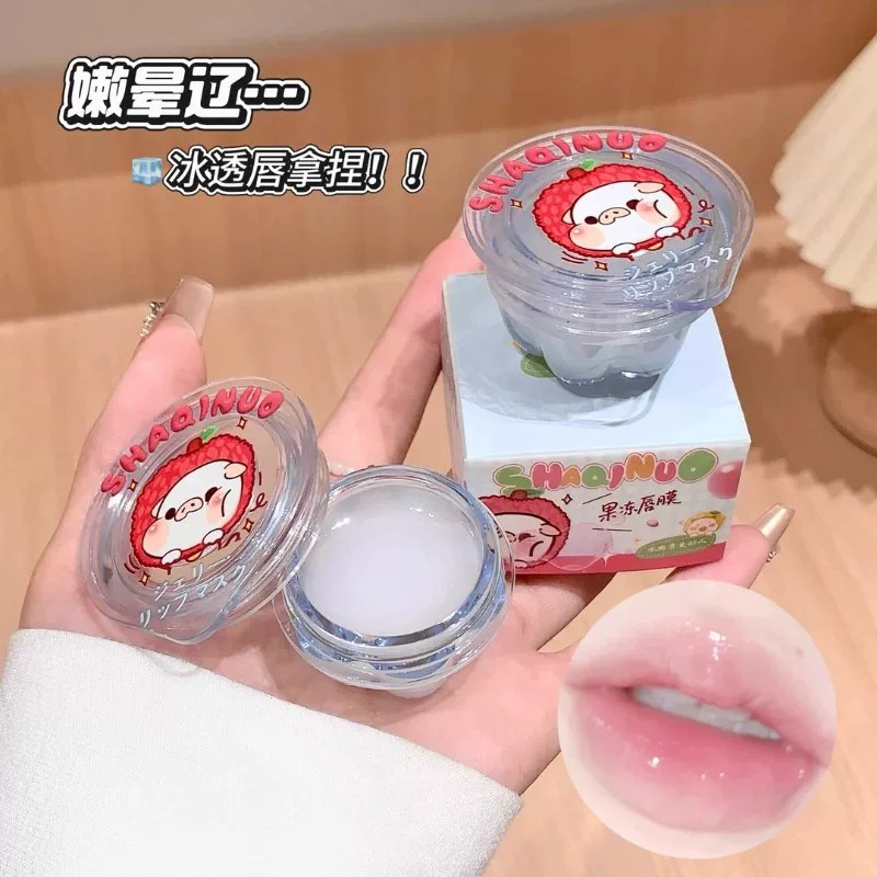 果冻唇膜牛油果猫爪变色润唇膏滋润女生可爱便携学生保湿唇膏正品